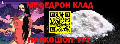 Альфа ПВП Балаково