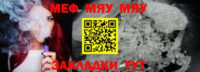 синтетический гашиш Балашиха