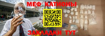 Альфа ПВП Балаково