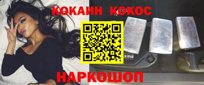 Альфа ПВП Балаково