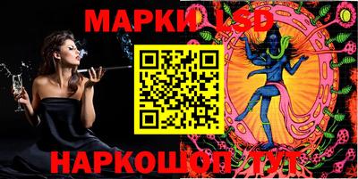 Альфа ПВП Балаково