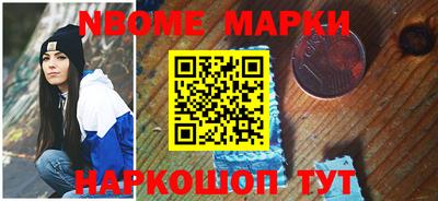 Альфа ПВП Балаково