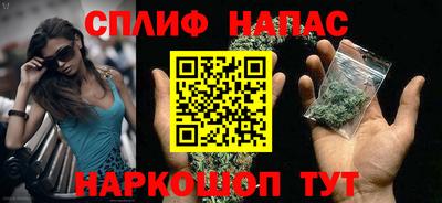 Альфа ПВП Балаково