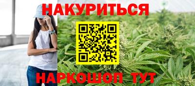 Альфа ПВП Балаково