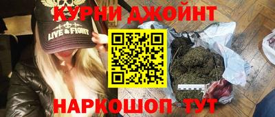 Альфа ПВП Балаково