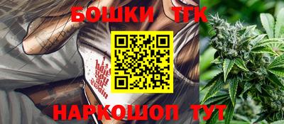 Альфа ПВП Балаково