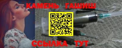Альфа ПВП Балаково