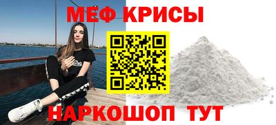 Альфа ПВП Балаково