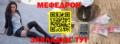 Альфа ПВП Балаково
